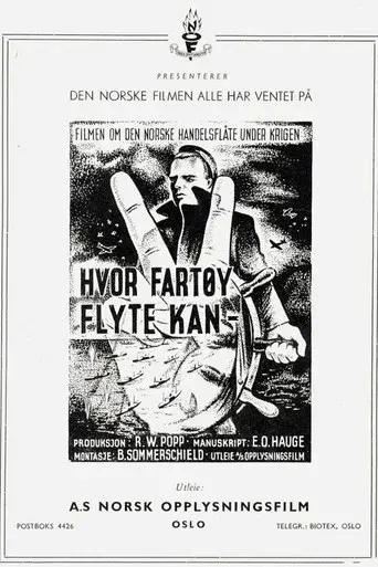 Hvor fartรธy flyte kan