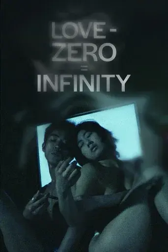 Love ā Zero = Infinity