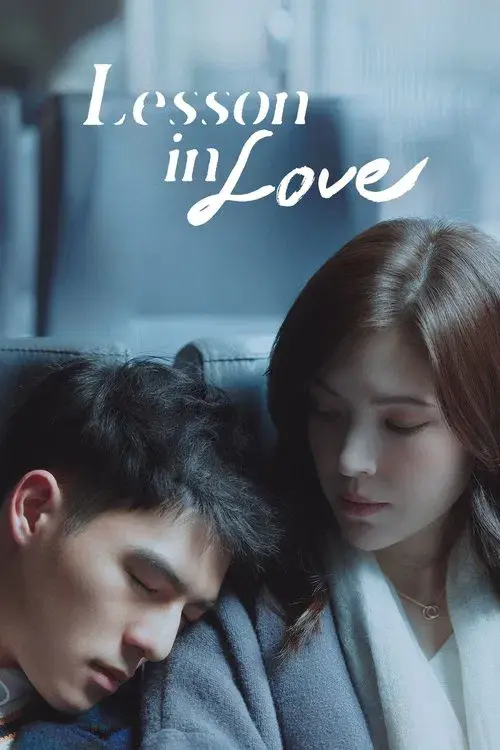 Lesson in Love